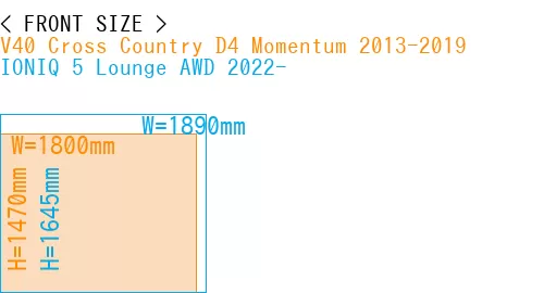 #V40 Cross Country D4 Momentum 2013-2019 + IONIQ 5 Lounge AWD 2022-